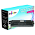 Canon 045 Cyan Compatible Toner Cartridge