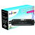 Canon 045 Magenta Compatible Toner Cartridge